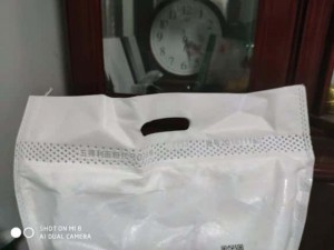 有谁知道这种超声波封口的无纺布面粉袋怎样拆？