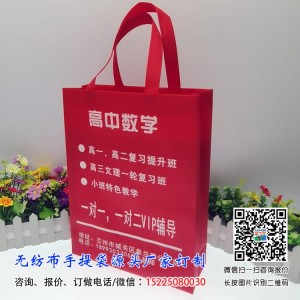 展会经济火热，如何让您的品牌脱颖而出?开展会想订袋子？找15225080030