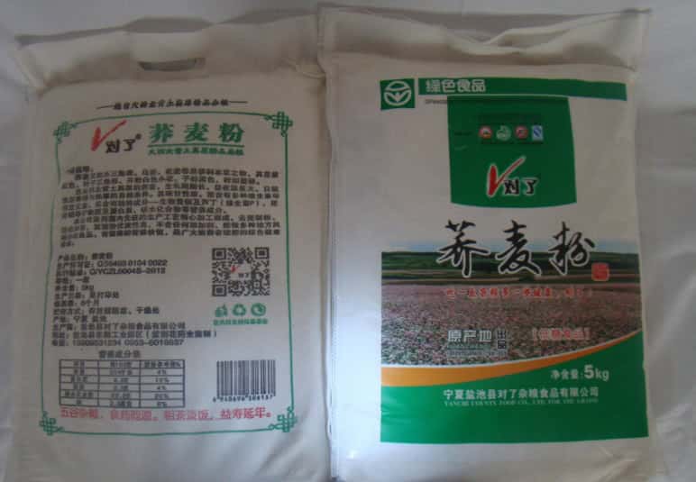 1000 (1).jpg 1000 (1).jpg